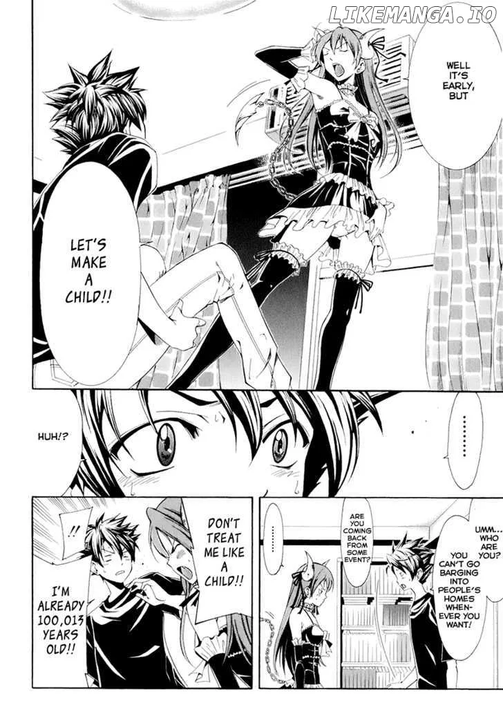Princess Lucia Chapter 0.1 page 5