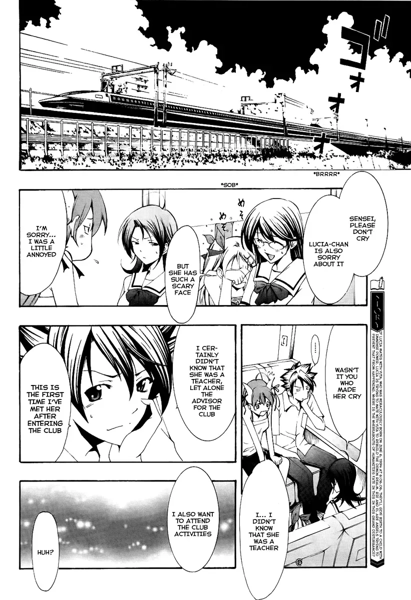 Princess Lucia Chapter 3 page 7
