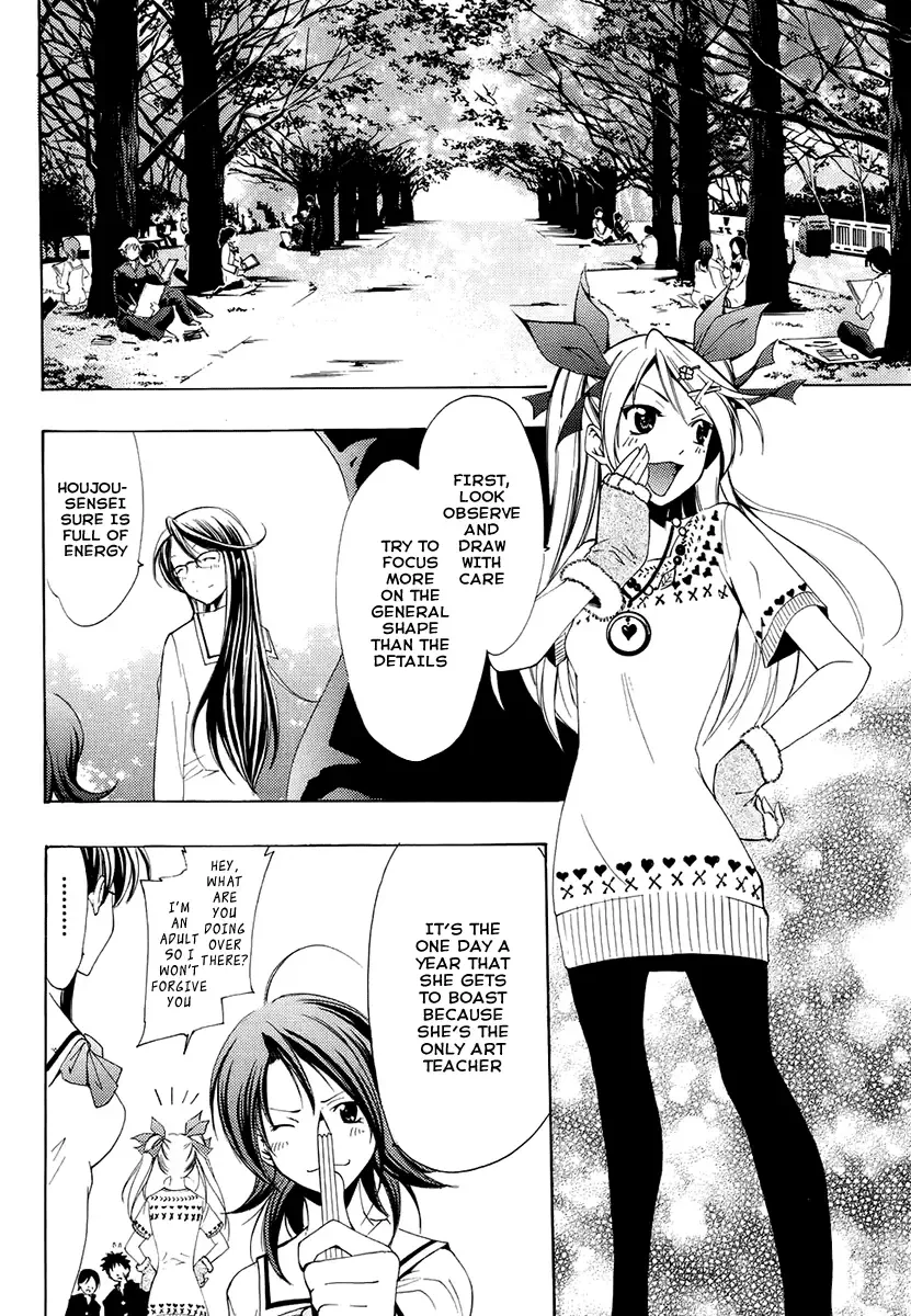 Princess Lucia Chapter 6 page 7