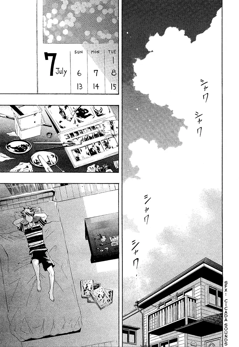Princess Lucia Chapter 1 page 24
