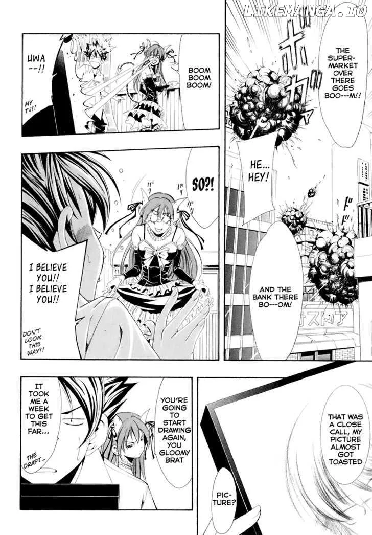 Princess Lucia Chapter 0.1 page 13