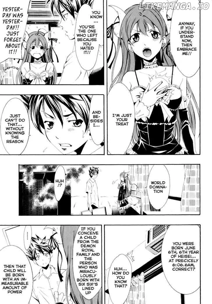 Princess Lucia Chapter 0.1 page 14