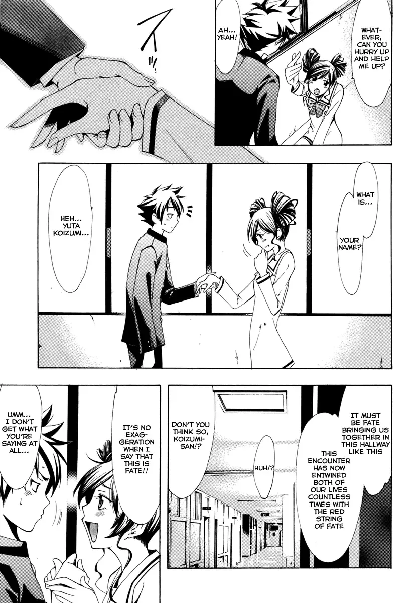 Princess Lucia Chapter 8 page 6