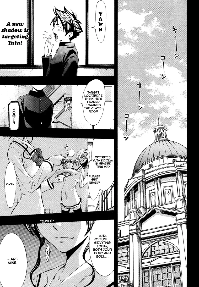 Princess Lucia Chapter 8 page 2
