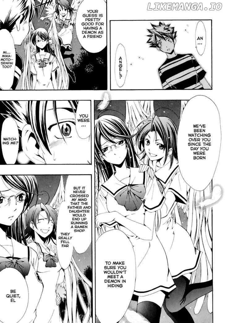 Princess Lucia Chapter 0.1 page 44