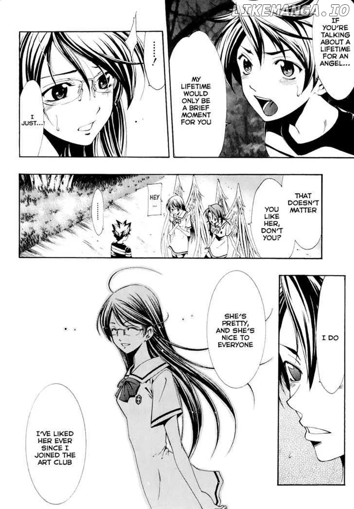 Princess Lucia Chapter 0.1 page 47