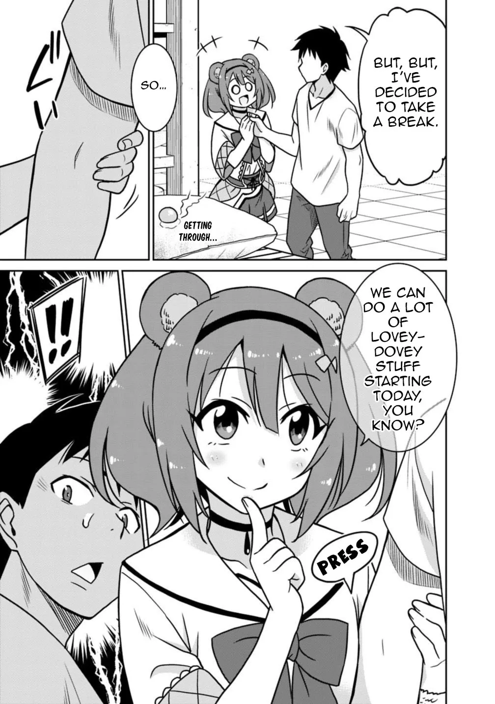 Humans are the Strongest Race ~Starting a Slow Life with an Elf Wife in a Different World~ Chapter 39 page 4