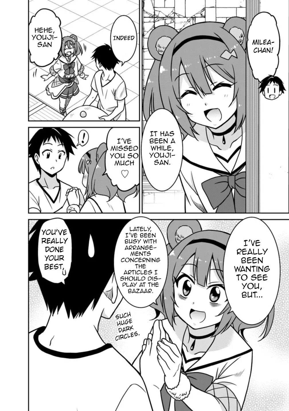 Humans are the Strongest Race ~Starting a Slow Life with an Elf Wife in a Different World~ Chapter 39 page 3