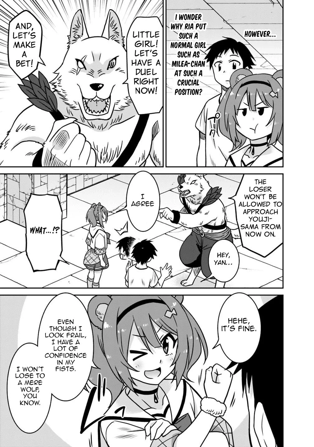 Humans are the Strongest Race ~Starting a Slow Life with an Elf Wife in a Different World~ Chapter 39 page 10