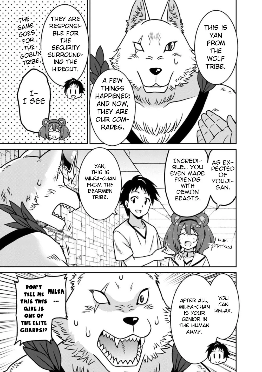 Humans are the Strongest Race ~Starting a Slow Life with an Elf Wife in a Different World~ Chapter 39 page 8