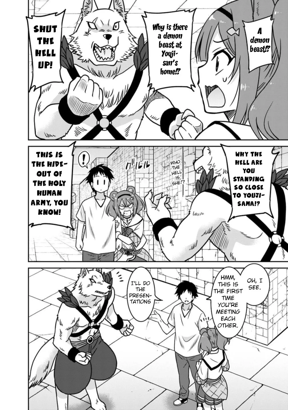Humans are the Strongest Race ~Starting a Slow Life with an Elf Wife in a Different World~ Chapter 39 page 7