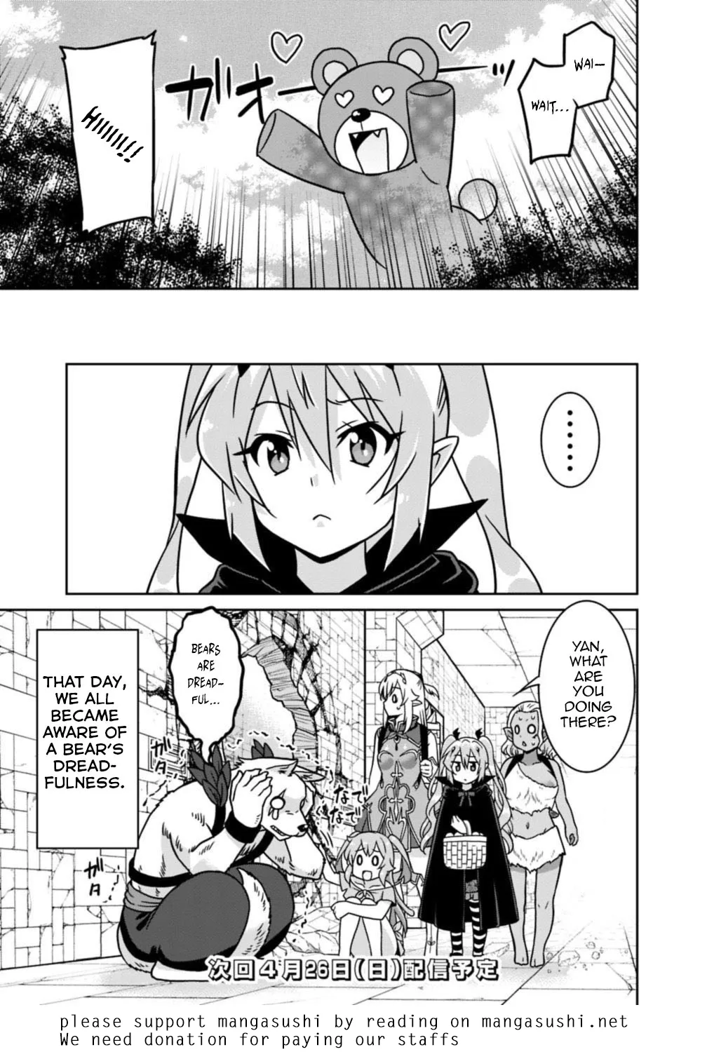 Humans are the Strongest Race ~Starting a Slow Life with an Elf Wife in a Different World~ Chapter 39 page 18