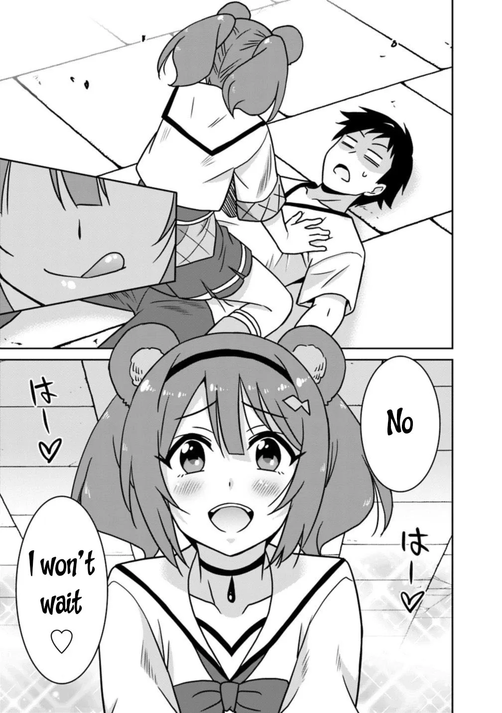 Humans are the Strongest Race ~Starting a Slow Life with an Elf Wife in a Different World~ Chapter 39 page 16