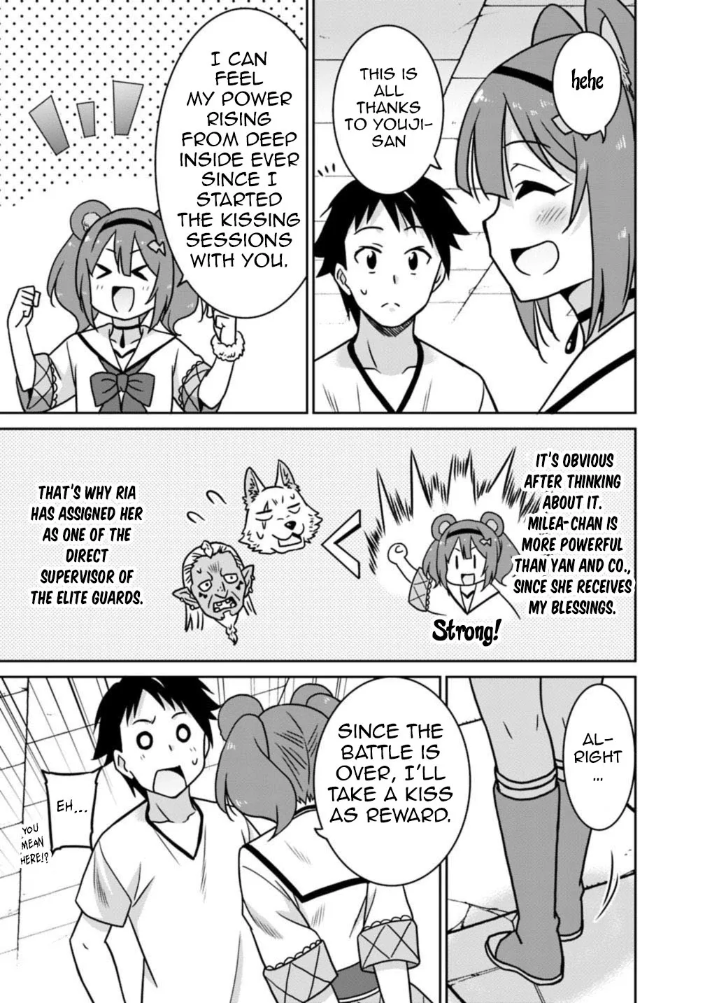 Humans are the Strongest Race ~Starting a Slow Life with an Elf Wife in a Different World~ Chapter 39 page 14