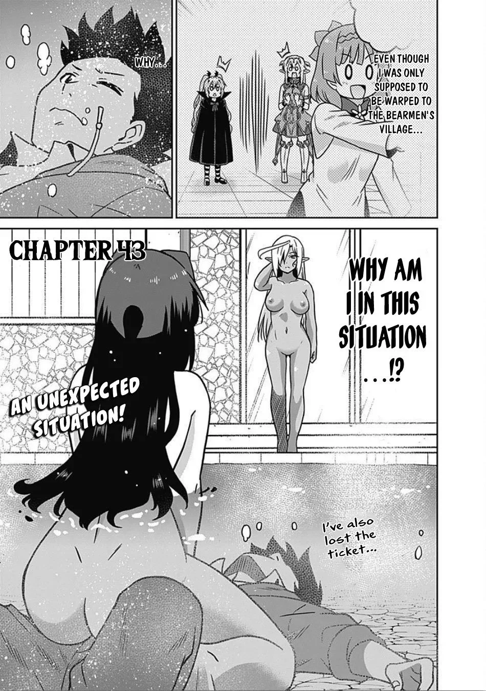 Humans are the Strongest Race ~Starting a Slow Life with an Elf Wife in a Different World~ Chapter 43 page 2