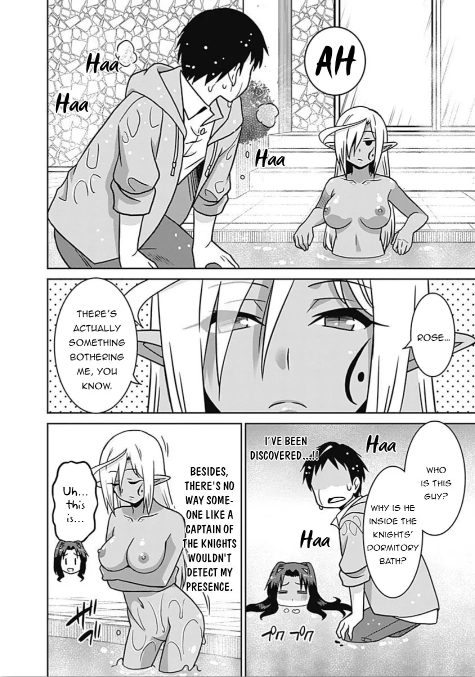 Humans are the Strongest Race ~Starting a Slow Life with an Elf Wife in a Different World~ Chapter 43 page 9
