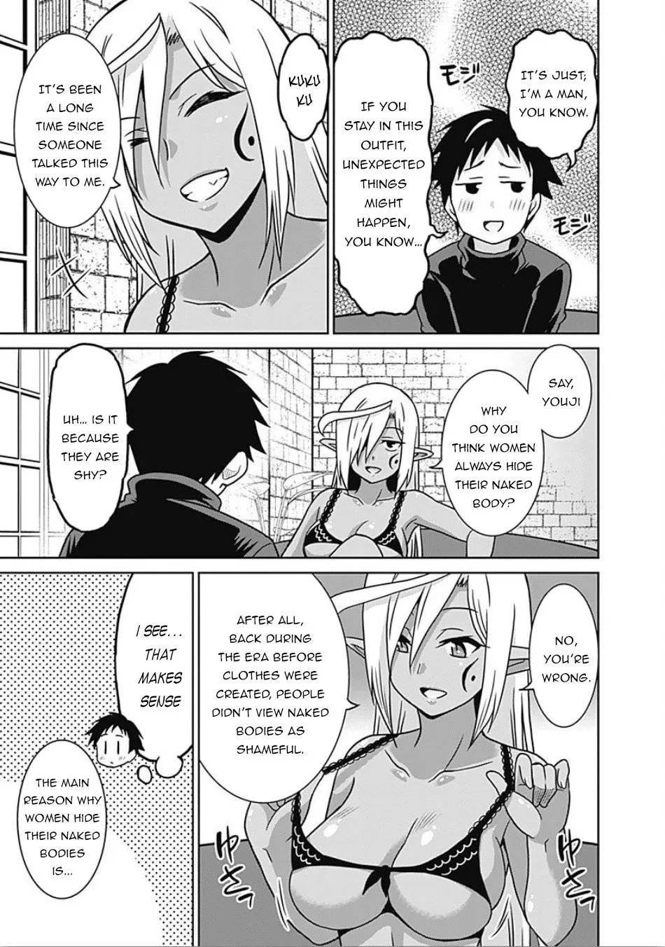 Humans are the Strongest Race ~Starting a Slow Life with an Elf Wife in a Different World~ Chapter 43 page 16