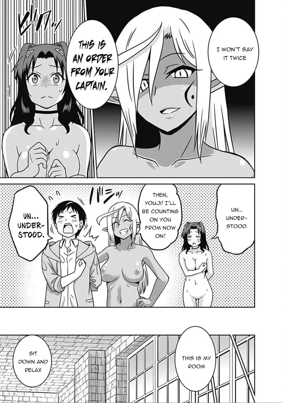 Humans are the Strongest Race ~Starting a Slow Life with an Elf Wife in a Different World~ Chapter 43 page 14