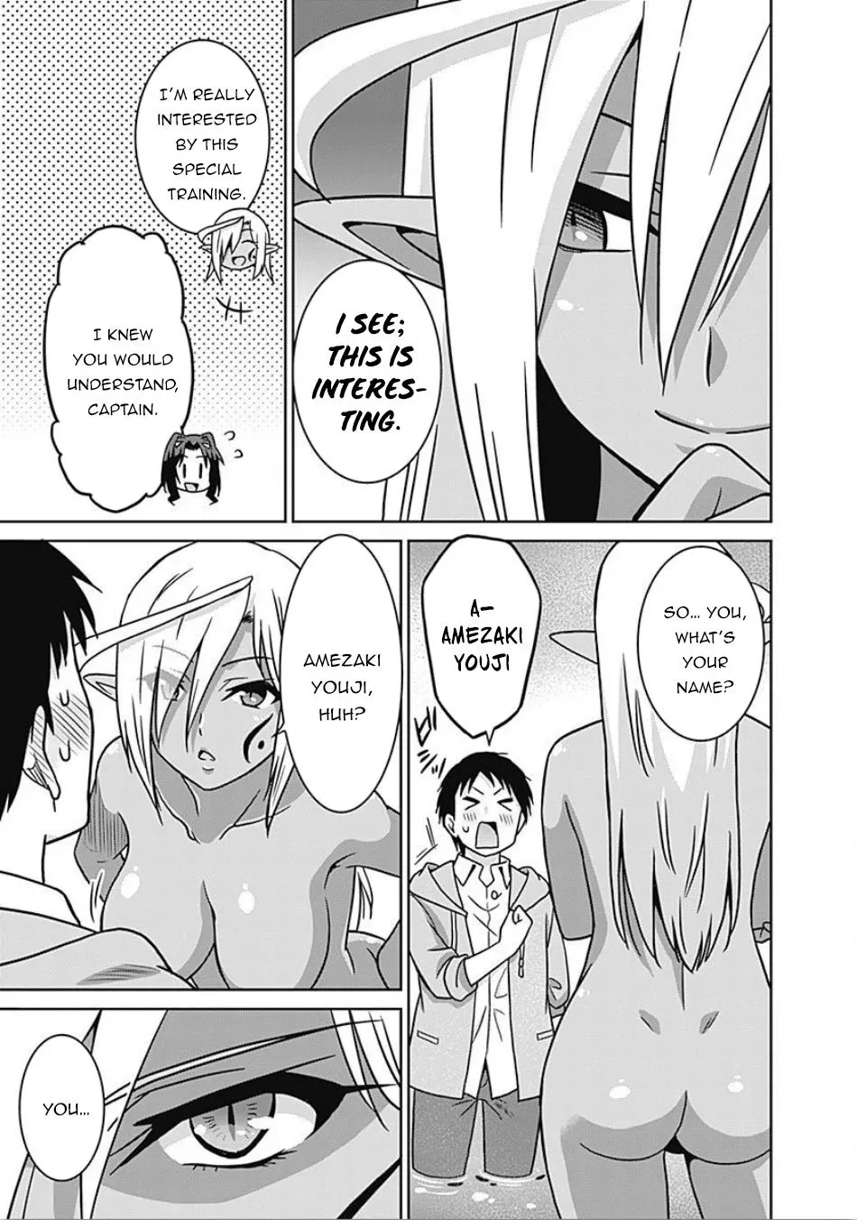Humans are the Strongest Race ~Starting a Slow Life with an Elf Wife in a Different World~ Chapter 43 page 12