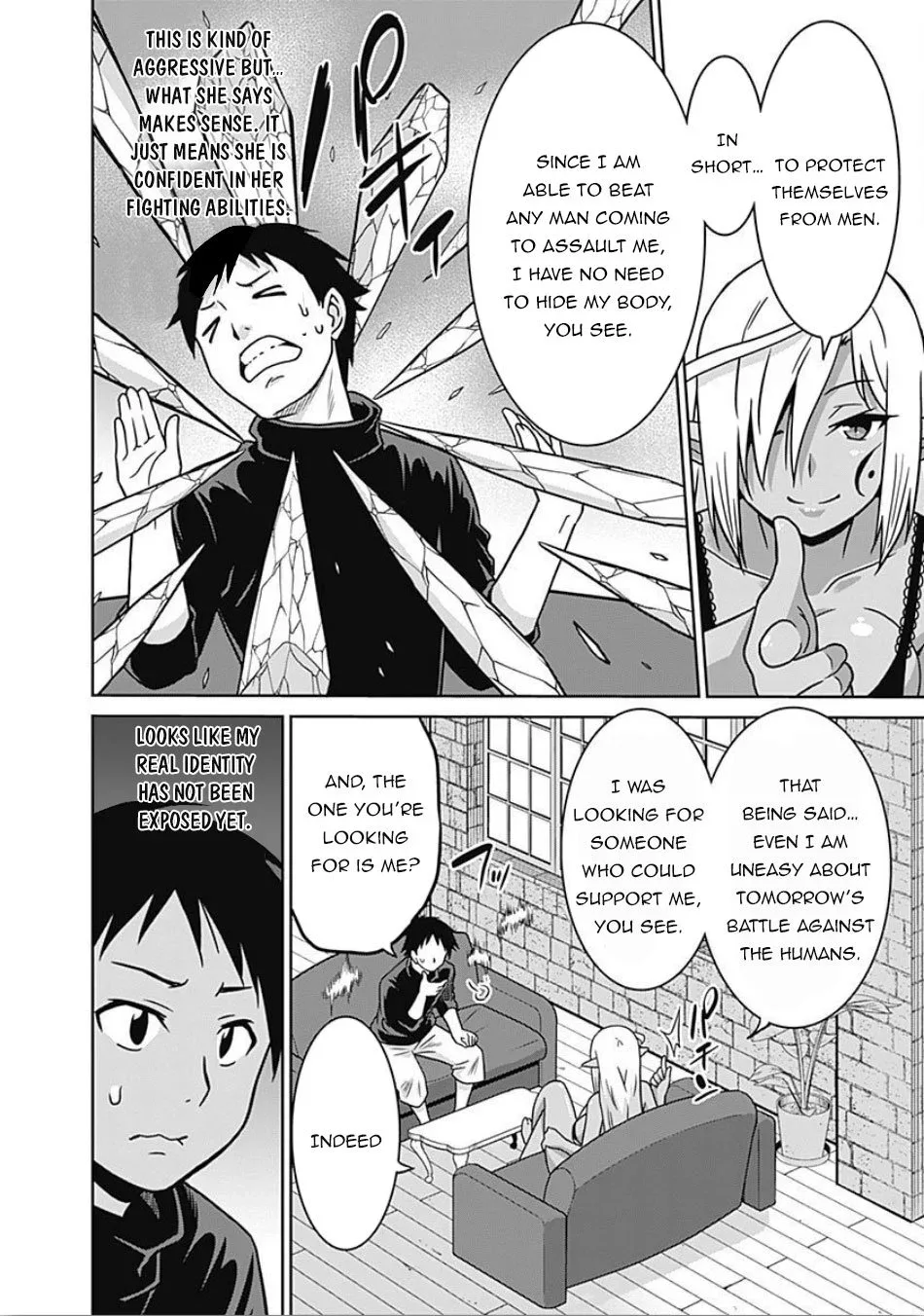 Humans are the Strongest Race ~Starting a Slow Life with an Elf Wife in a Different World~ Chapter 43 page 17
