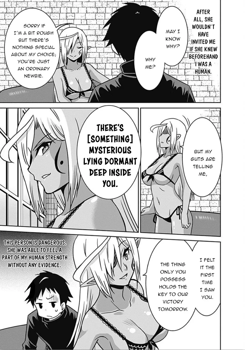 Humans are the Strongest Race ~Starting a Slow Life with an Elf Wife in a Different World~ Chapter 43 page 18