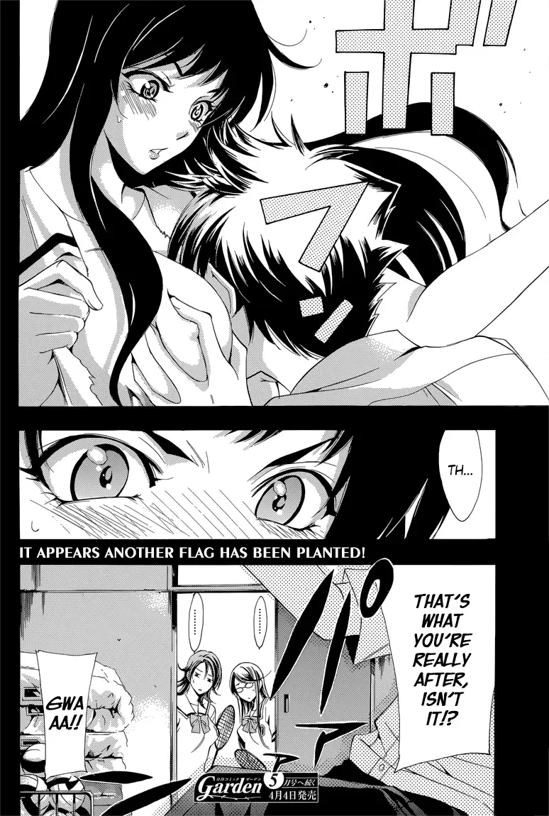 Princess Lucia Chapter 34 page 19