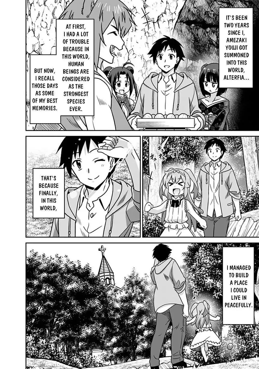 Humans are the Strongest Race ~Starting a Slow Life with an Elf Wife in a Different World~ Chapter 63 page 3