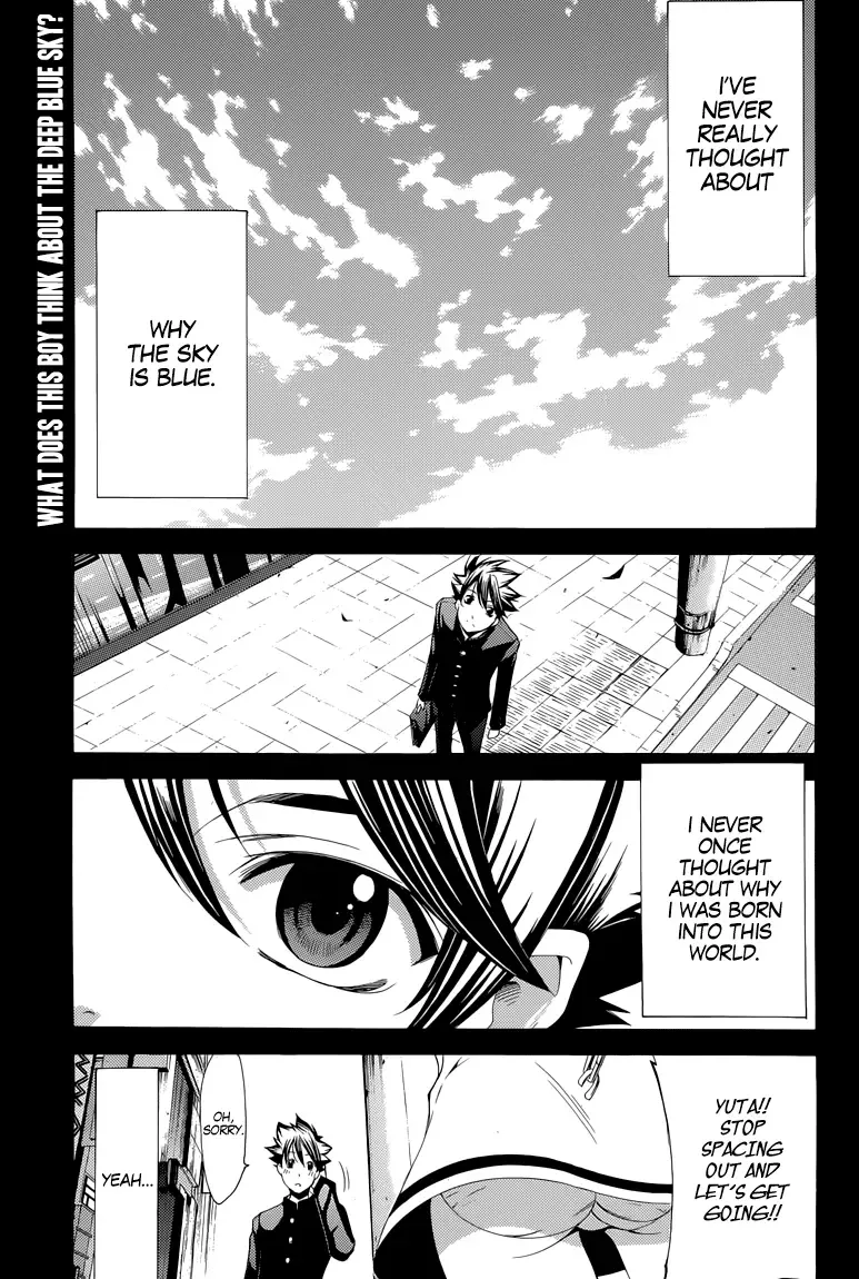 Princess Lucia Chapter 35 page 2