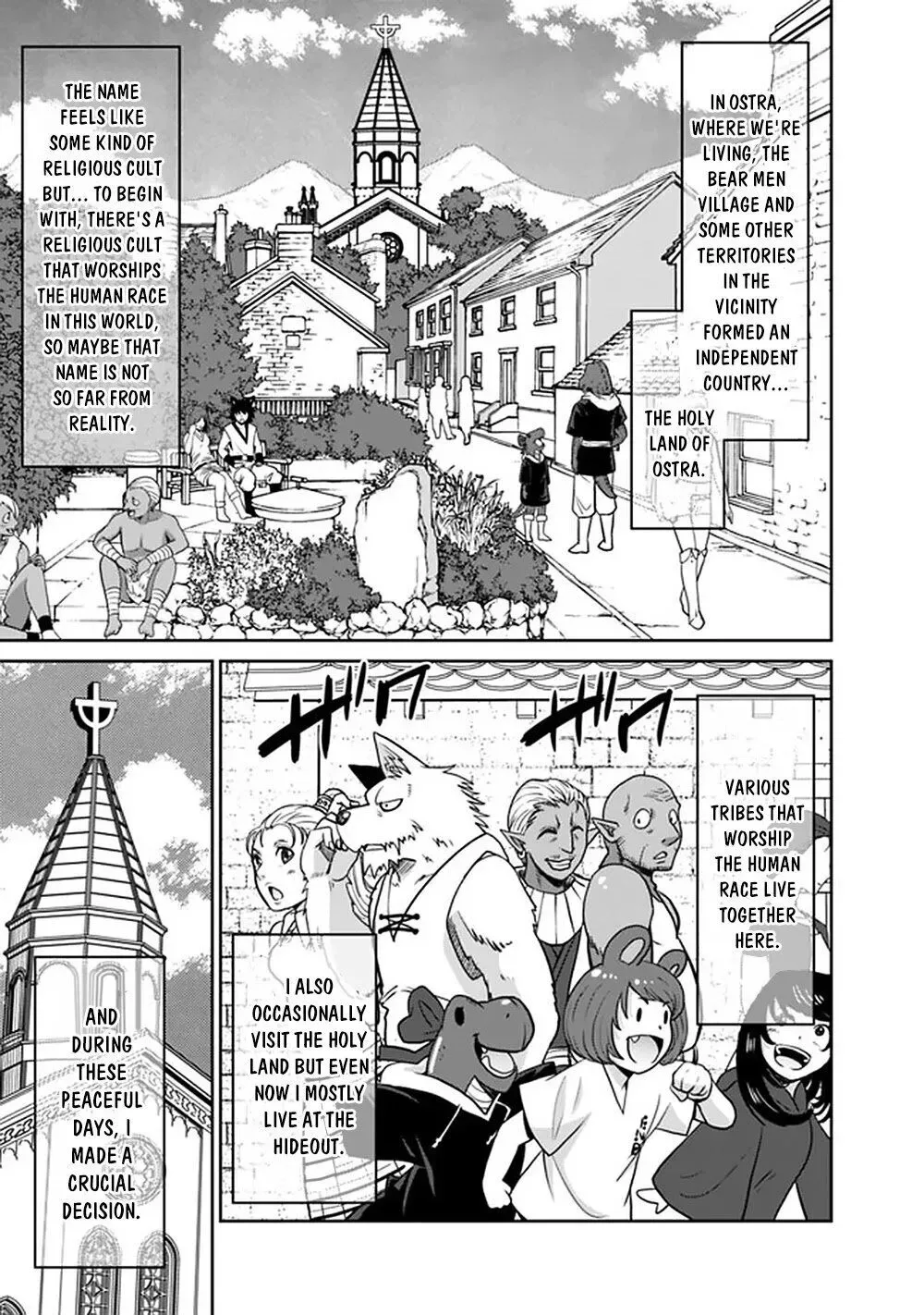 Humans are the Strongest Race ~Starting a Slow Life with an Elf Wife in a Different World~ Chapter 63 page 4