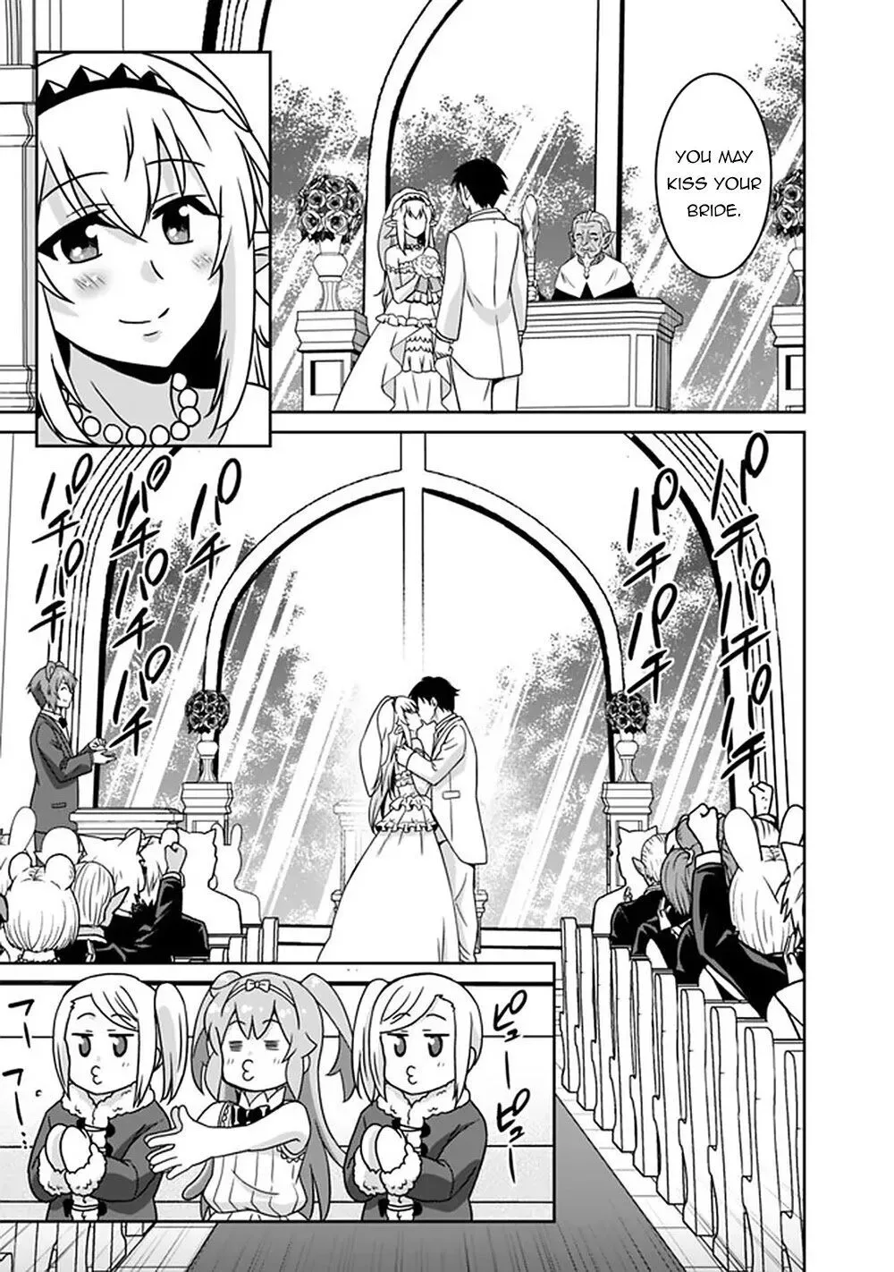 Humans are the Strongest Race ~Starting a Slow Life with an Elf Wife in a Different World~ Chapter 63 page 6