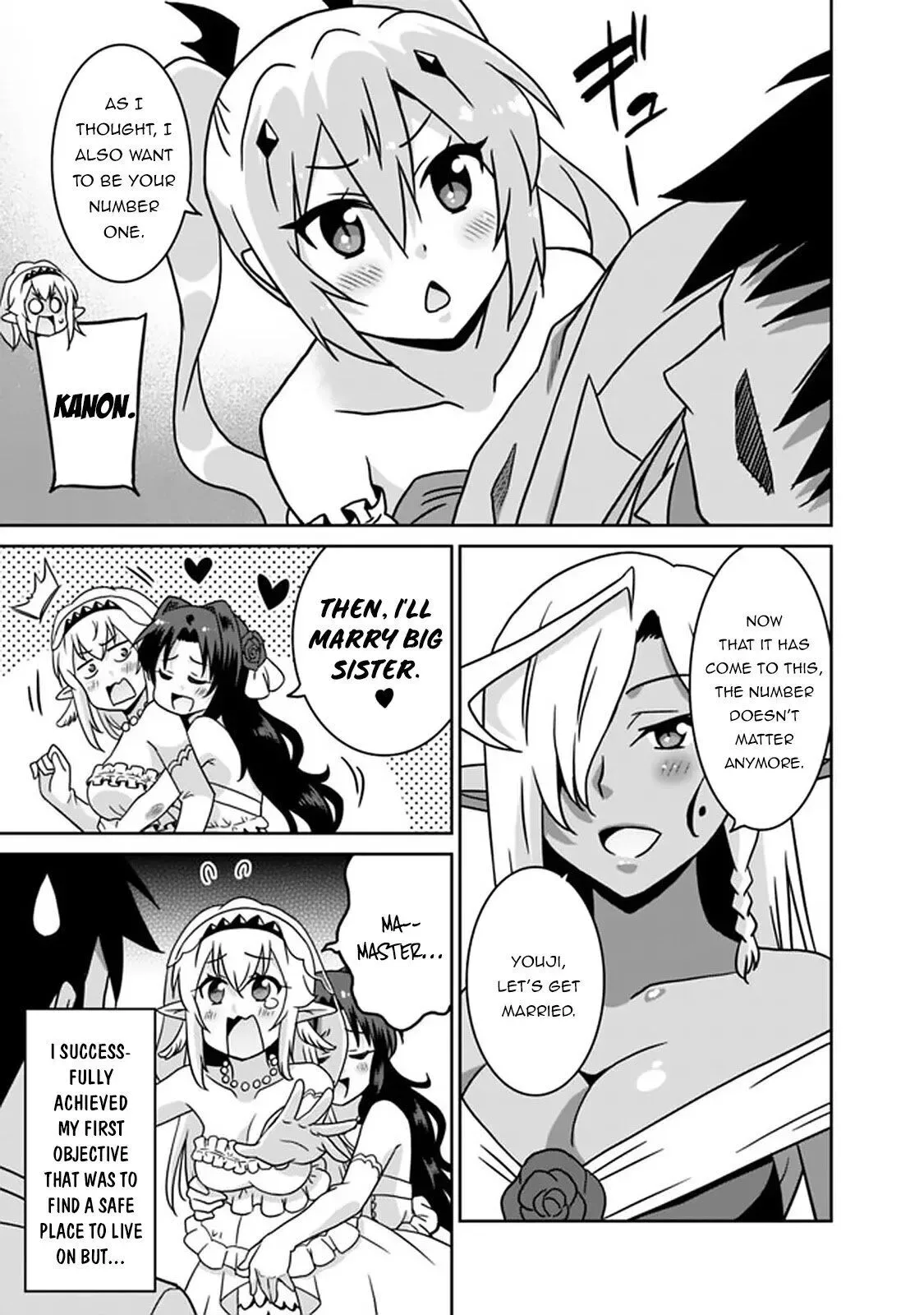 Humans are the Strongest Race ~Starting a Slow Life with an Elf Wife in a Different World~ Chapter 63 page 16