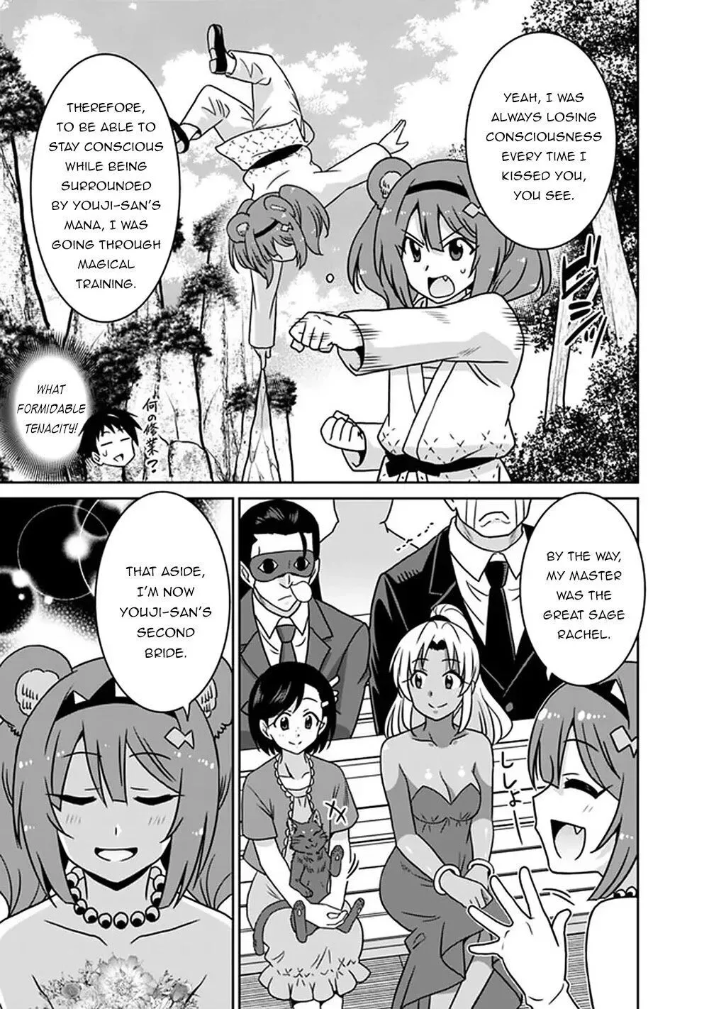 Humans are the Strongest Race ~Starting a Slow Life with an Elf Wife in a Different World~ Chapter 63 page 14