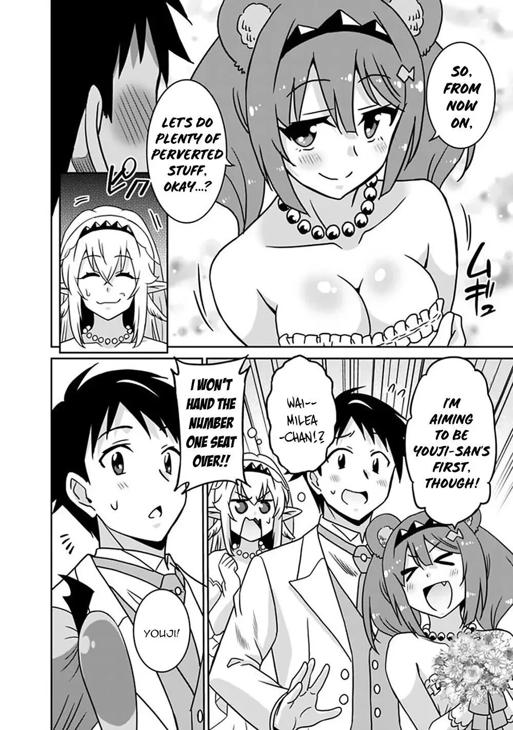 Humans are the Strongest Race ~Starting a Slow Life with an Elf Wife in a Different World~ Chapter 63 page 15