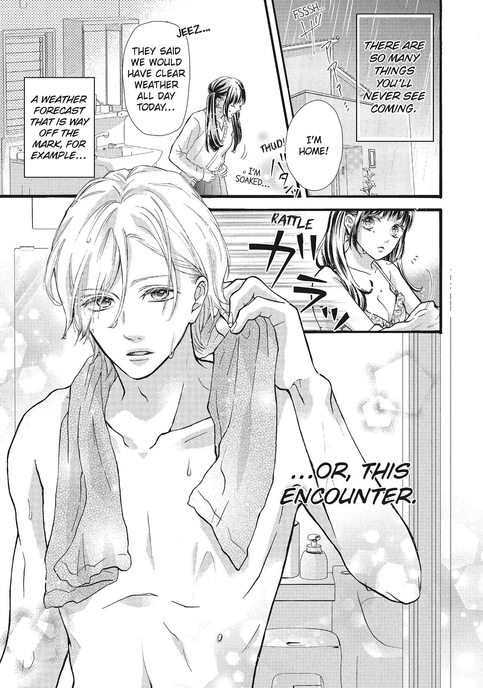 Asahi-senpai no Okiniiri Chapter 1 page 6