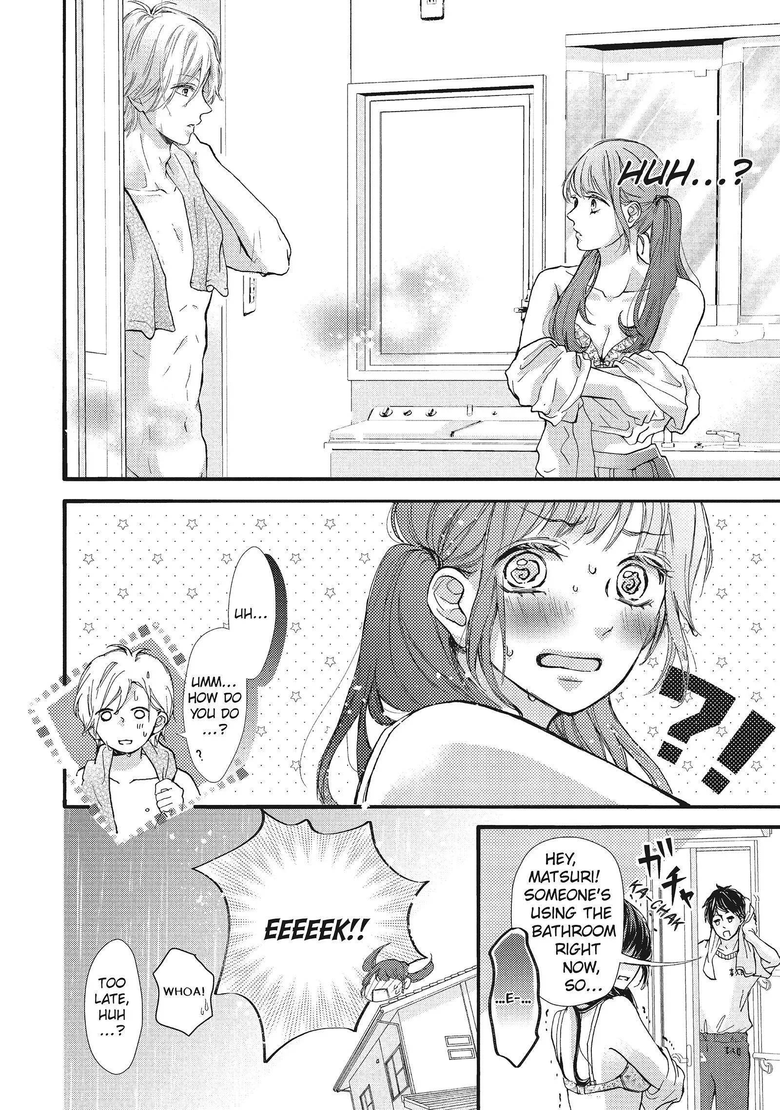 Asahi-senpai no Okiniiri Chapter 1 page 7