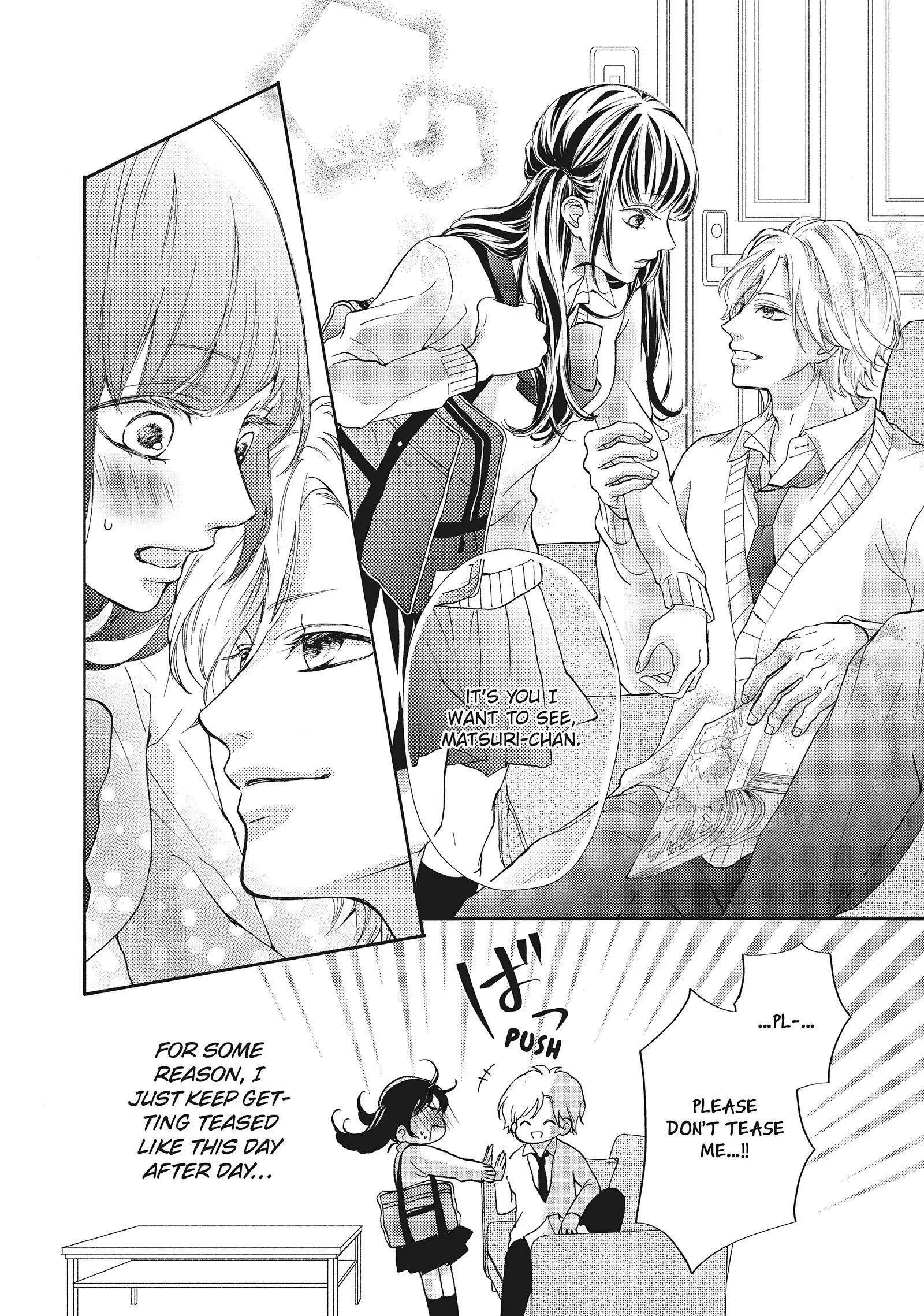 Asahi-senpai no Okiniiri Chapter 2 page 5