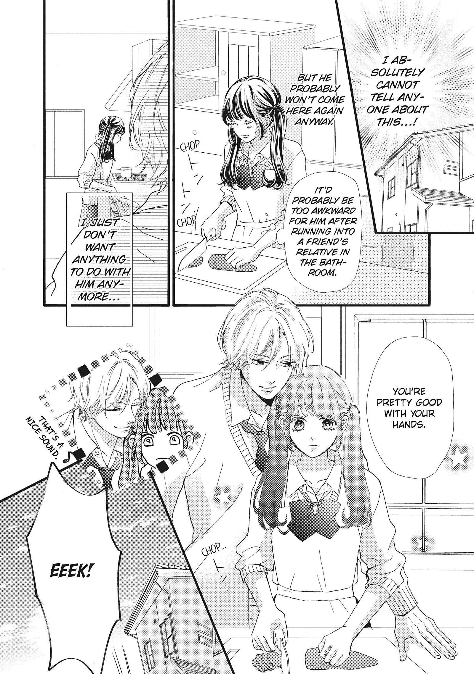 Asahi-senpai no Okiniiri Chapter 1 page 13