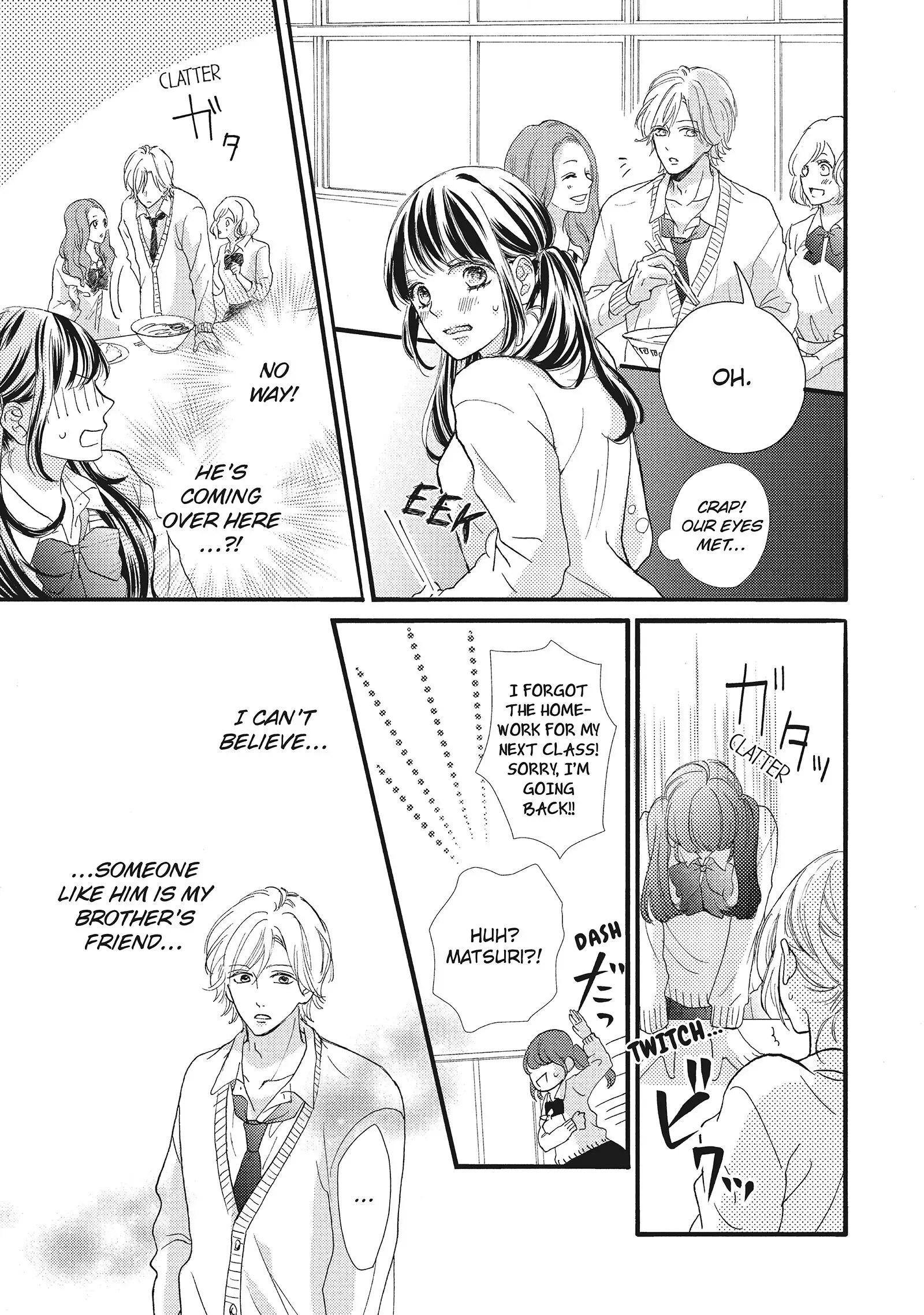 Asahi-senpai no Okiniiri Chapter 1 page 12
