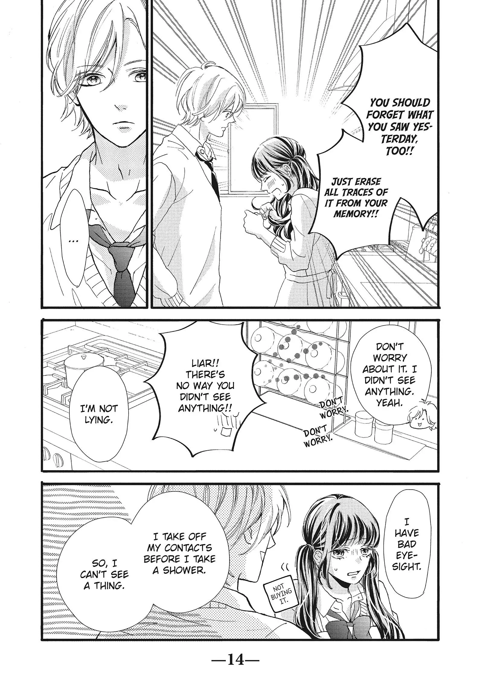 Asahi-senpai no Okiniiri Chapter 1 page 15