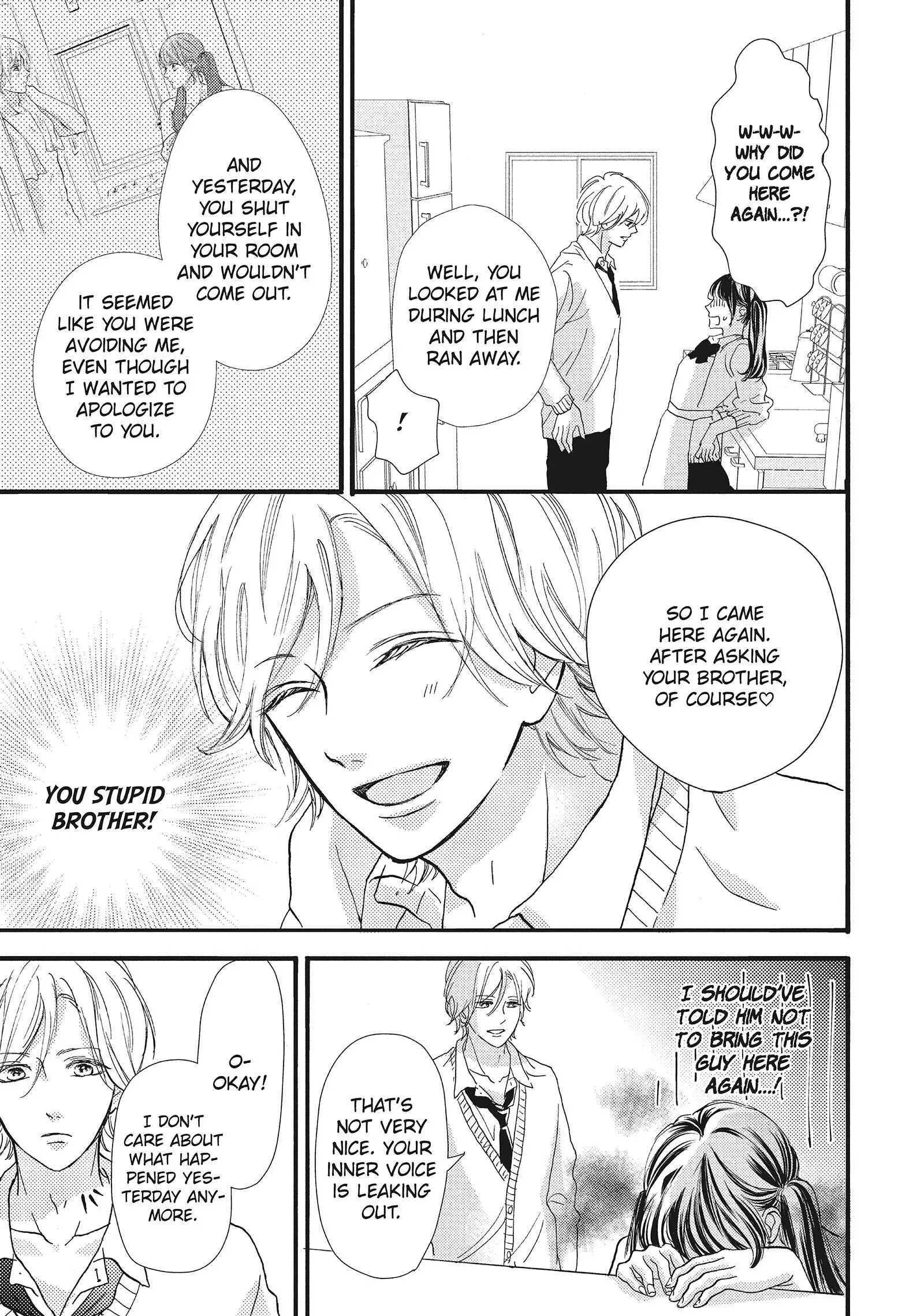 Asahi-senpai no Okiniiri Chapter 1 page 14