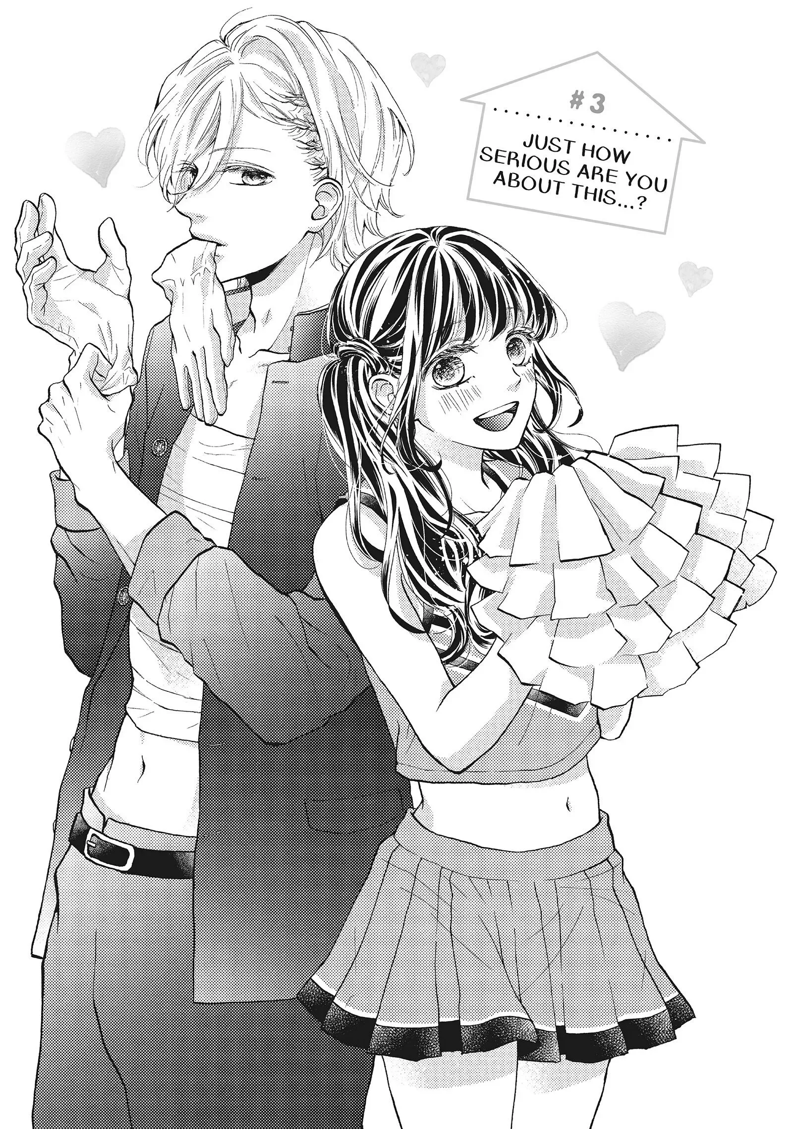 Asahi-senpai no Okiniiri Chapter 3 page 2
