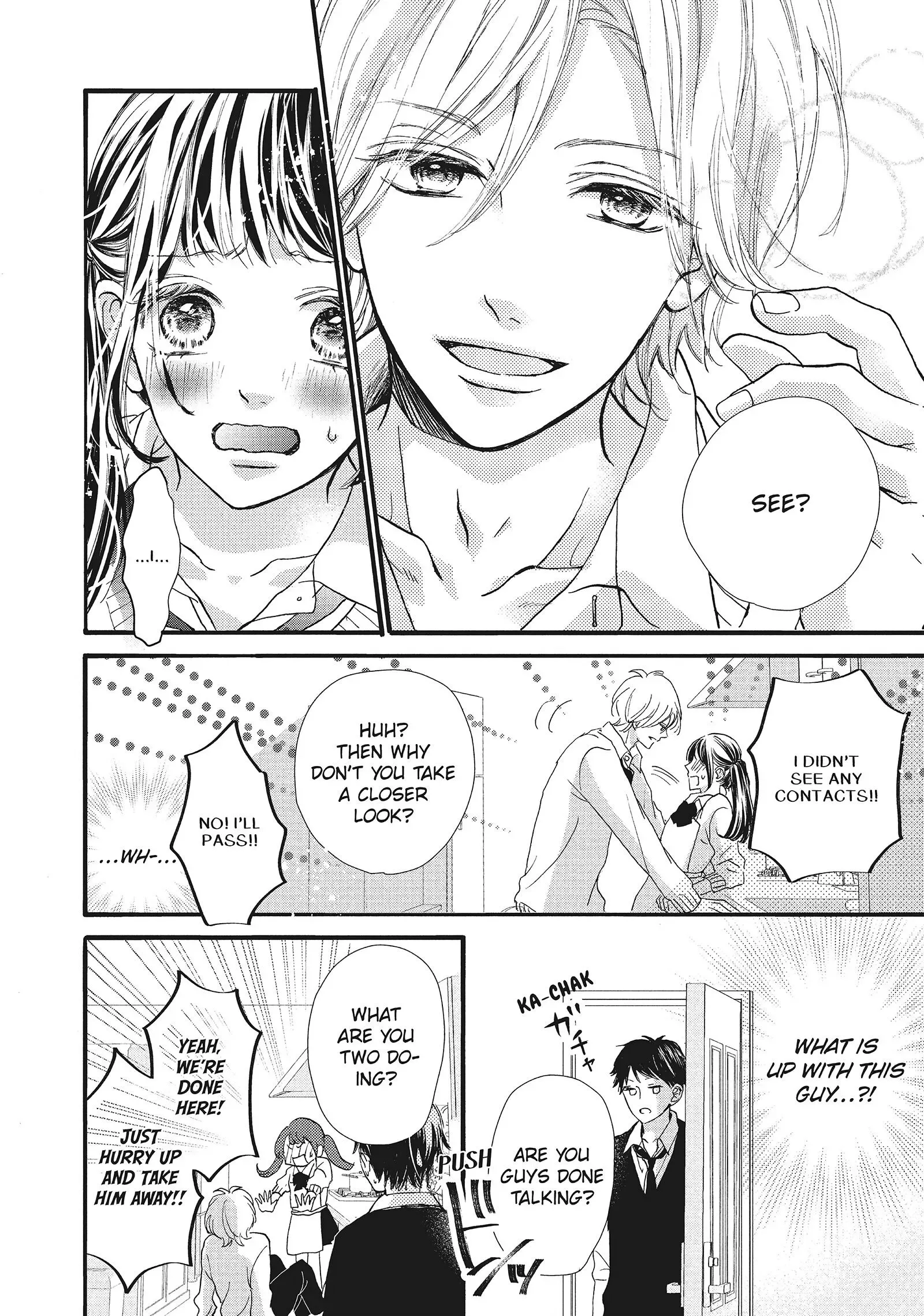Asahi-senpai no Okiniiri Chapter 1 page 17