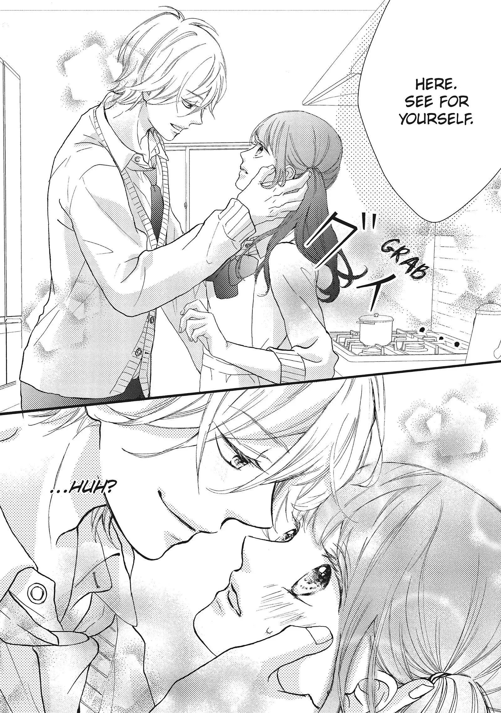 Asahi-senpai no Okiniiri Chapter 1 page 16
