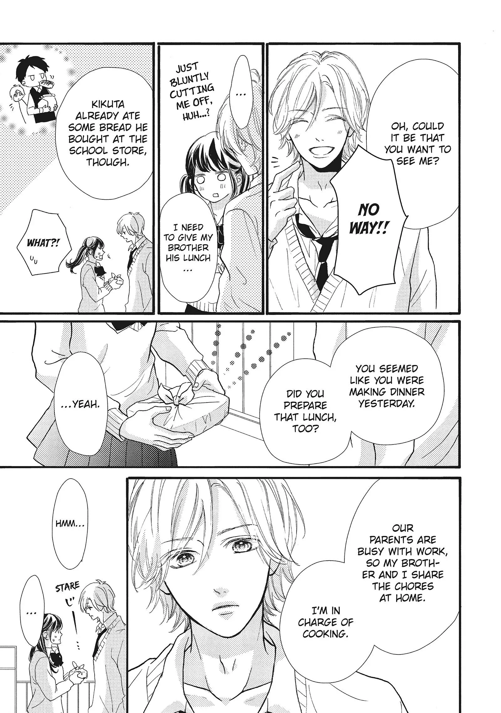 Asahi-senpai no Okiniiri Chapter 1 page 20
