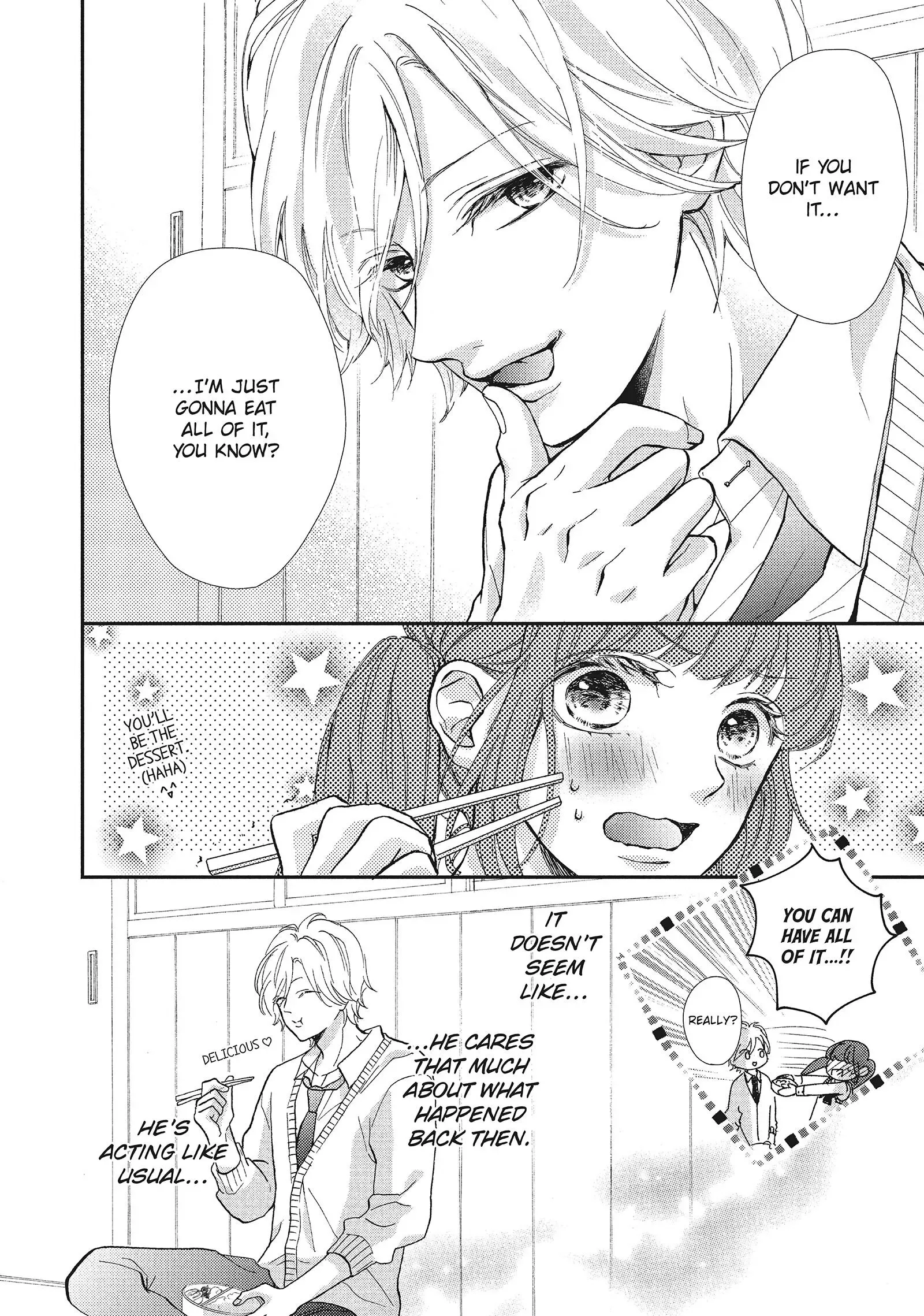 Asahi-senpai no Okiniiri Chapter 3 page 7