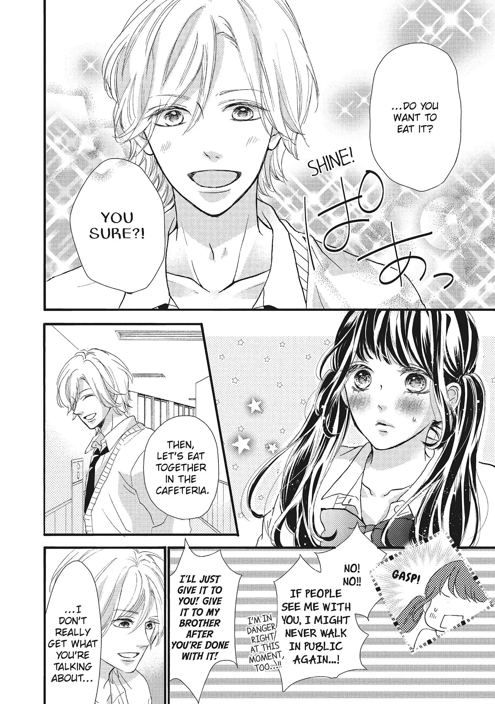 Asahi-senpai no Okiniiri Chapter 1 page 21