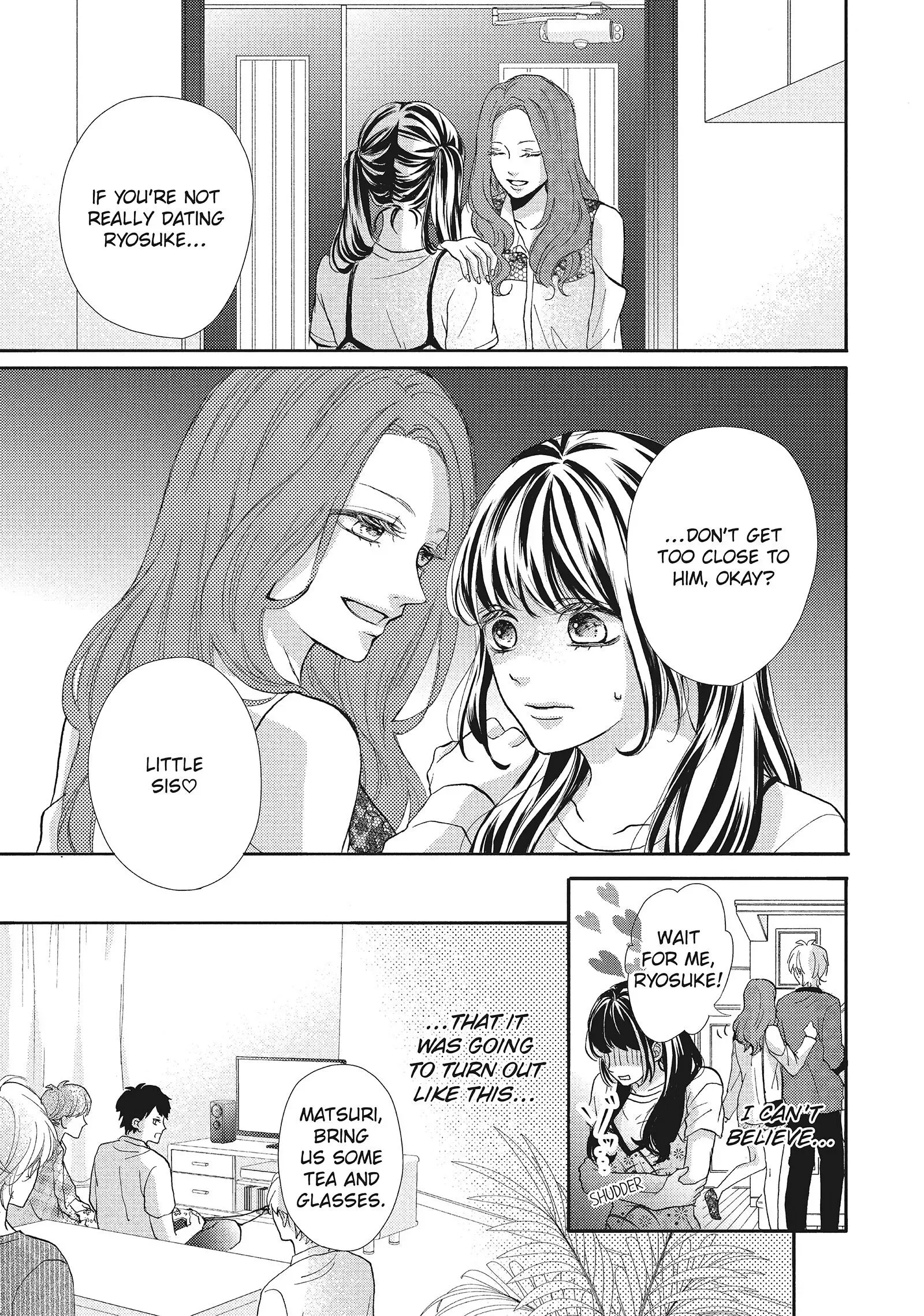 Asahi-senpai no Okiniiri Chapter 2 page 12