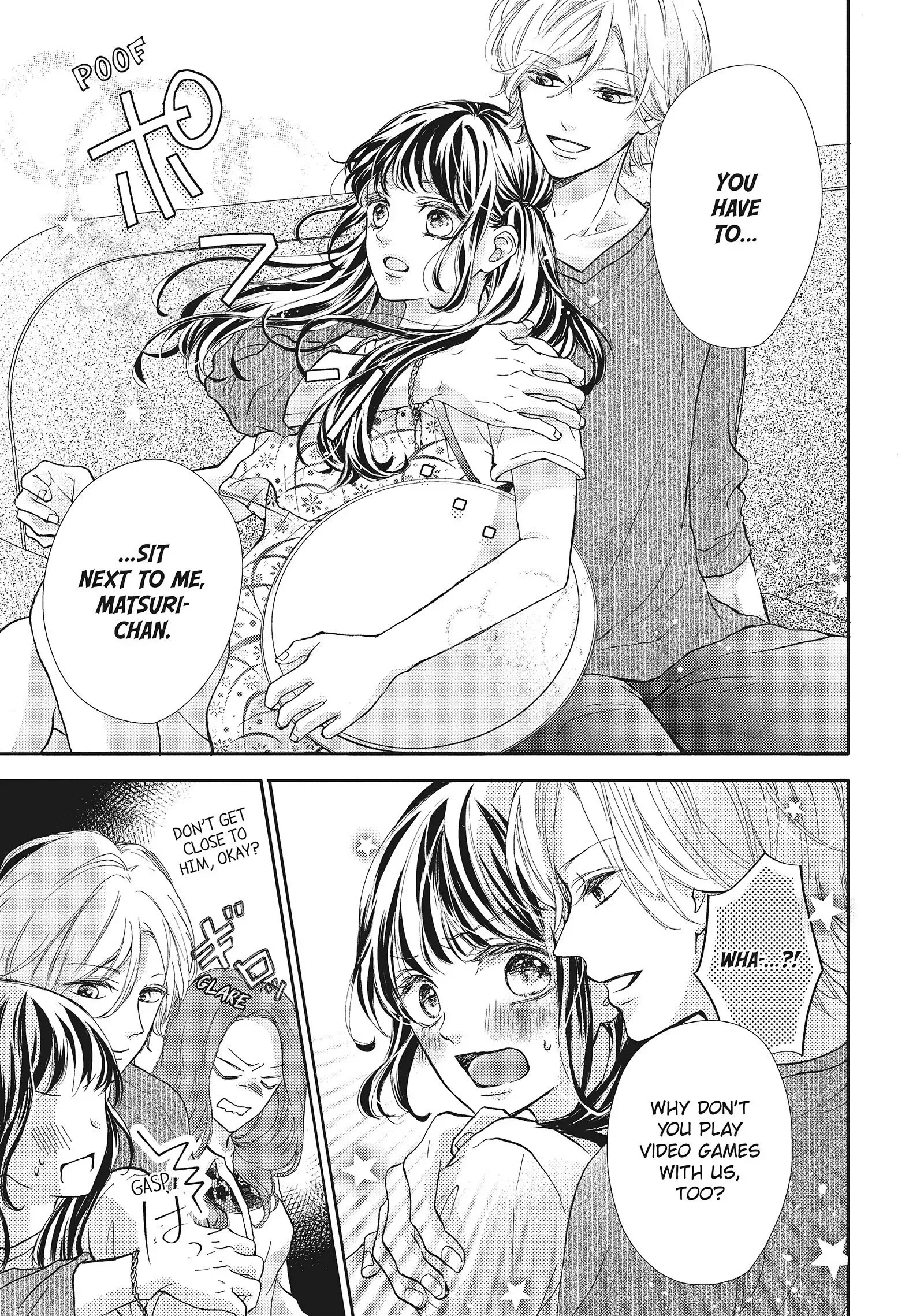 Asahi-senpai no Okiniiri Chapter 2 page 14