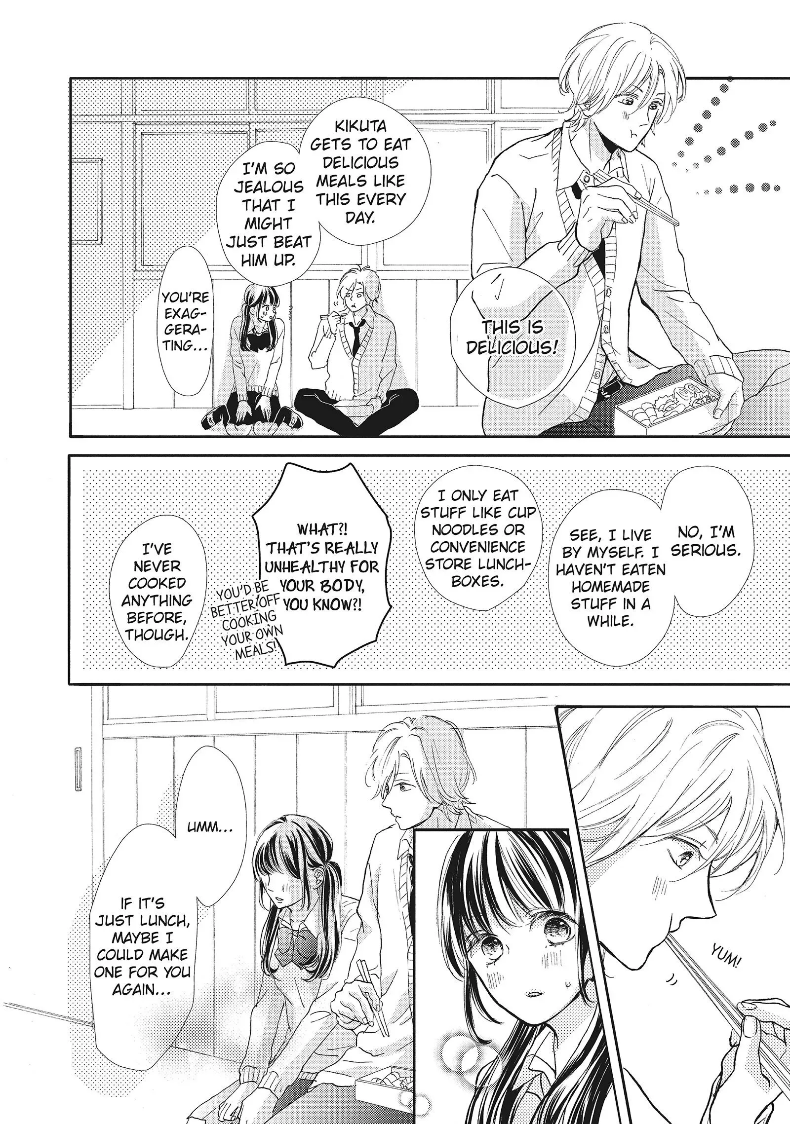 Asahi-senpai no Okiniiri Chapter 1 page 25