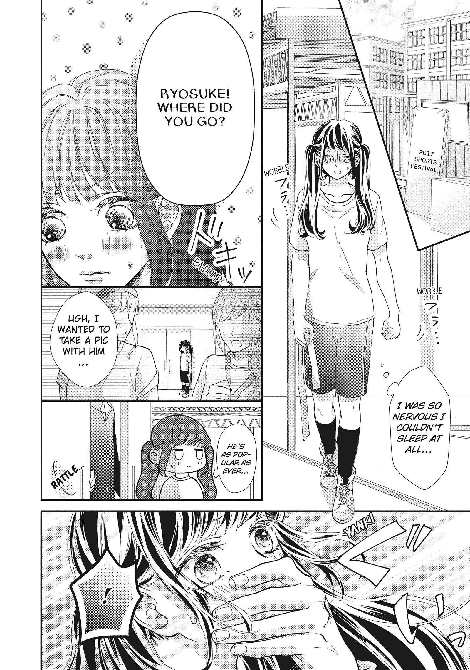 Asahi-senpai no Okiniiri Chapter 3 page 11